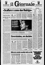 giornale/CFI0438329/1996/n. 24 del 28 gennaio